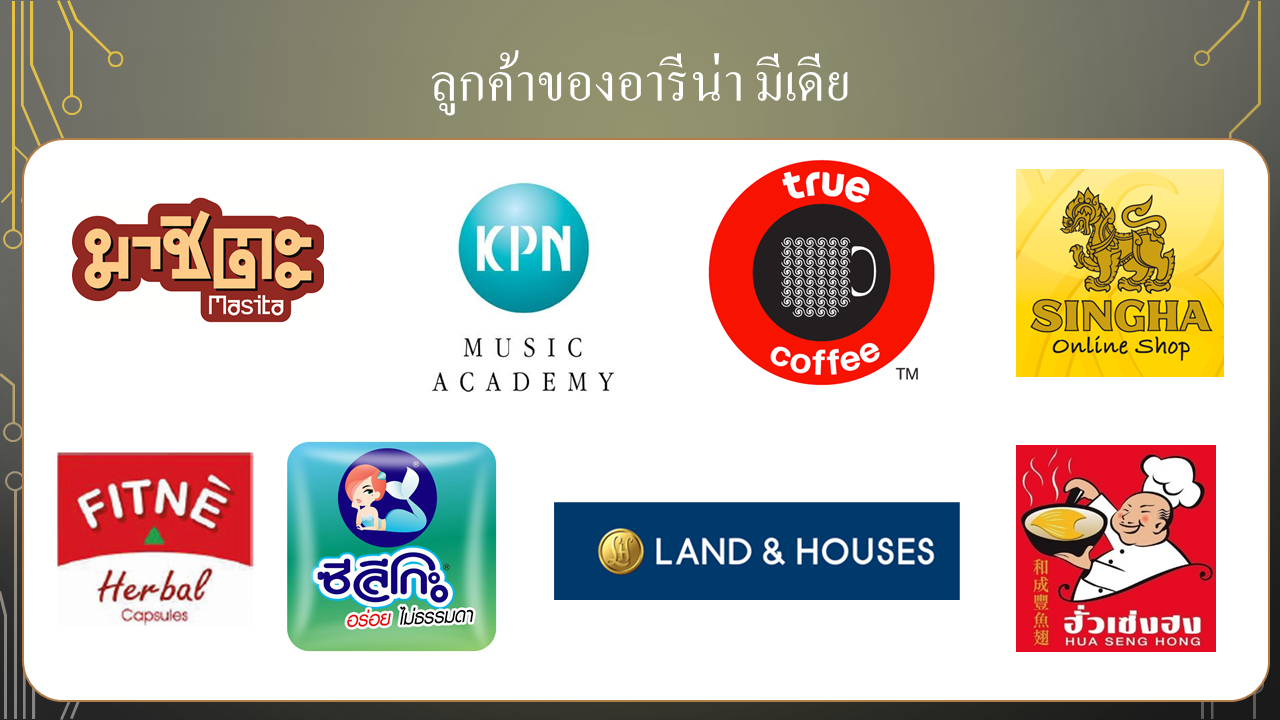 Slide9