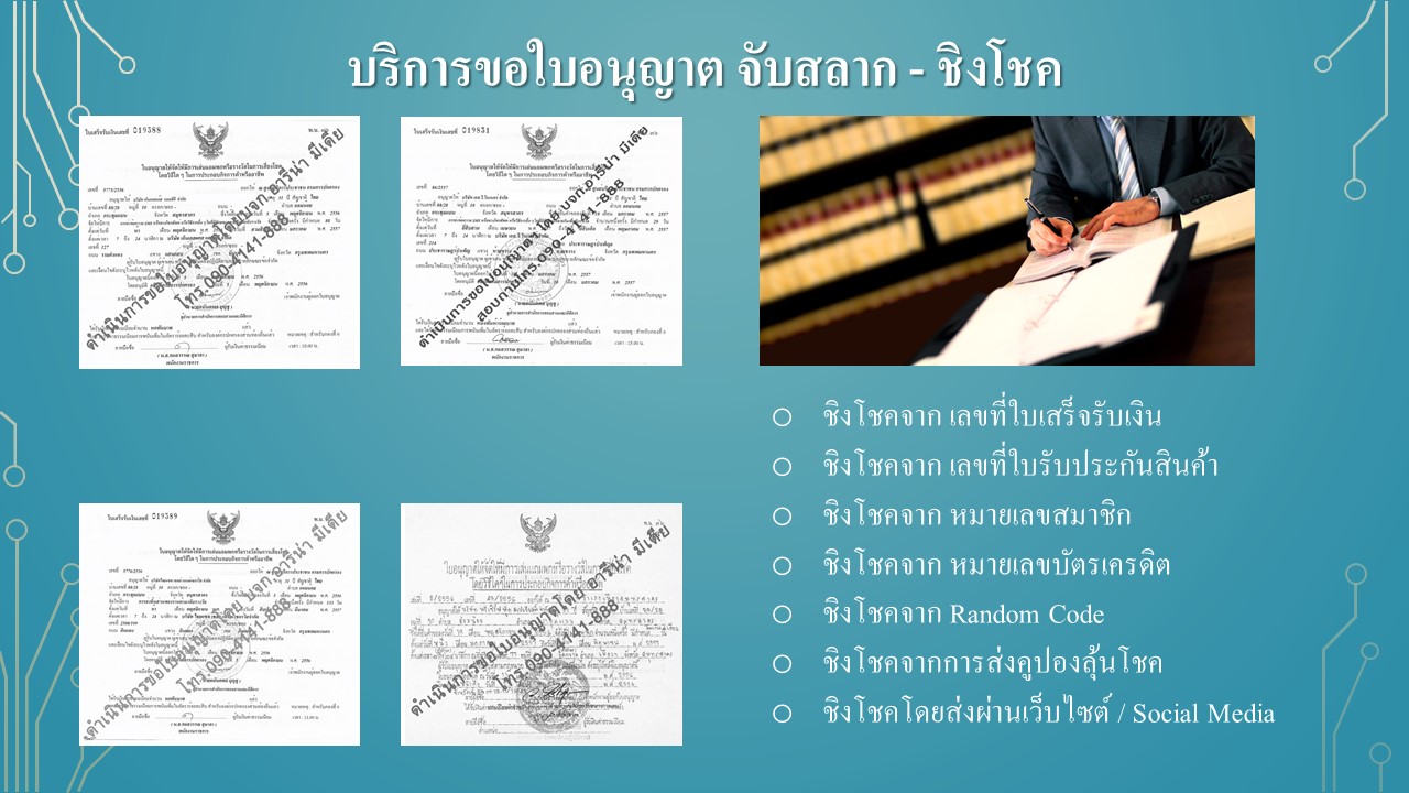 Slide8