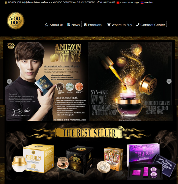 screencapture-www-voodoothai-com-site